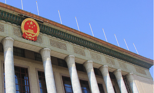 &#31859;&#20848;&#23448;&#26041;&#31449;&#32593;&#39029;&#29256;&#45;&#31859;&#20848;&#77;&#105;&#76;&#97;&#110;&#40;&#20013;&#22269;&#41;