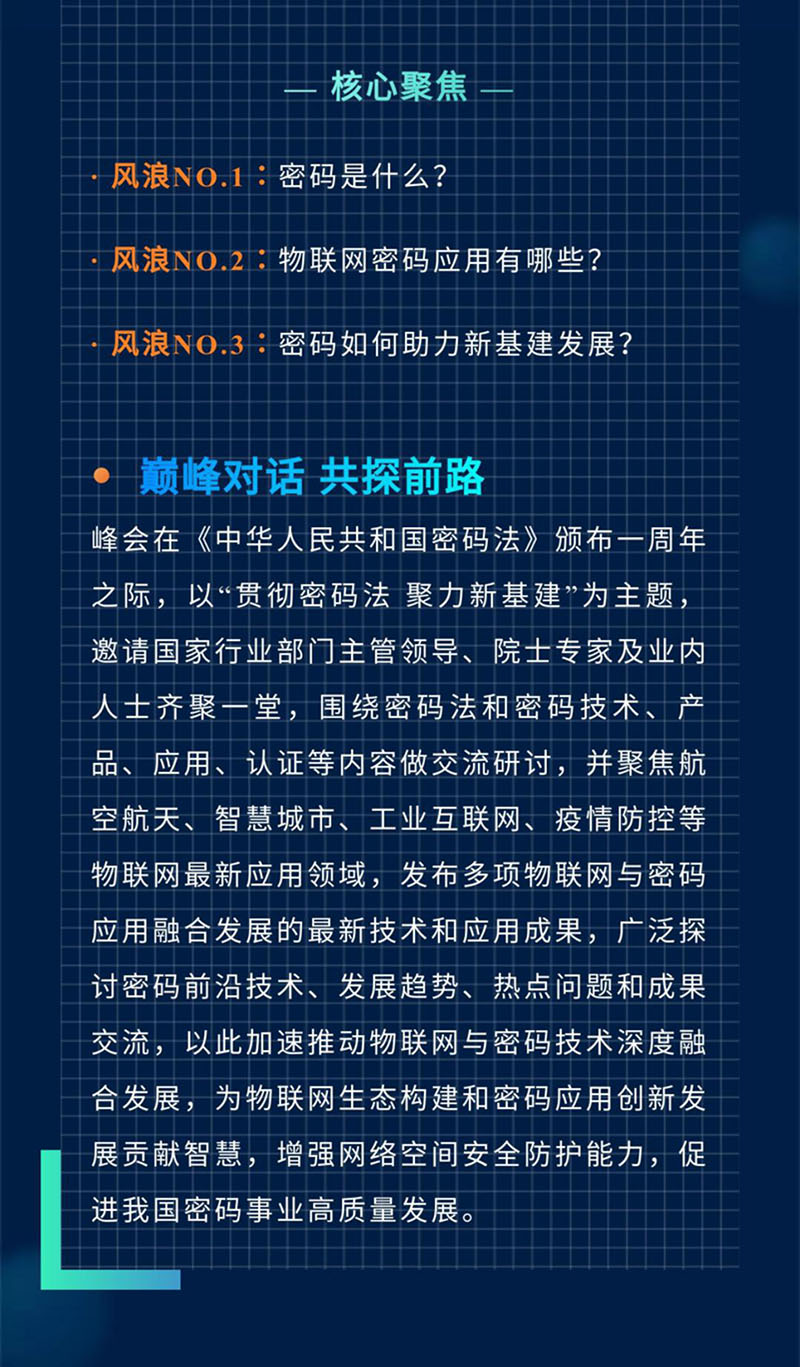 &#31859;&#20848;&#23448;&#26041;&#31449;&#32593;&#39029;&#29256;&#45;&#31859;&#20848;&#77;&#105;&#76;&#97;&#110;&#40;&#20013;&#22269;&#41;