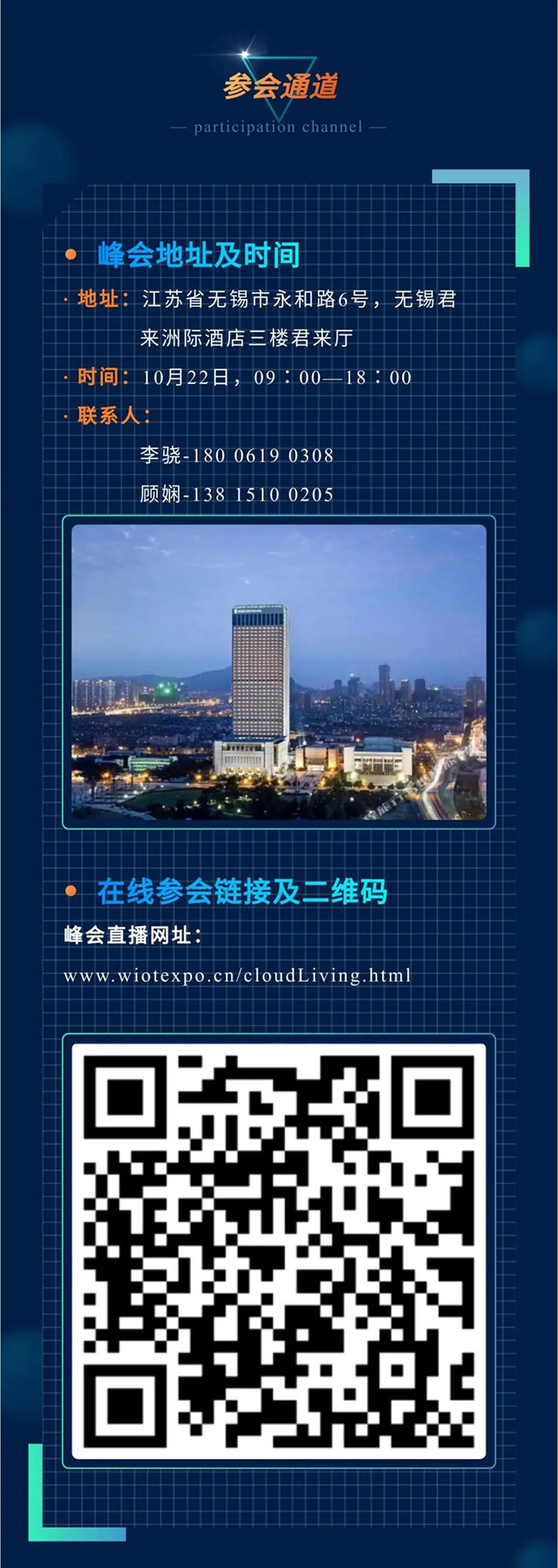 &#31859;&#20848;&#23448;&#26041;&#31449;&#32593;&#39029;&#29256;&#45;&#31859;&#20848;&#77;&#105;&#76;&#97;&#110;&#40;&#20013;&#22269;&#41;
