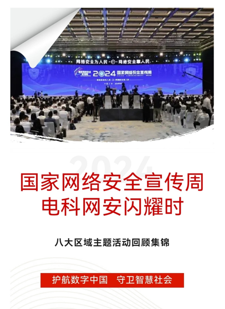 &#31859;&#20848;&#23448;&#26041;&#31449;&#32593;&#39029;&#29256;&#45;&#31859;&#20848;&#77;&#105;&#76;&#97;&#110;&#40;&#20013;&#22269;&#41;
