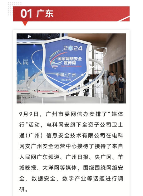 &#31859;&#20848;&#23448;&#26041;&#31449;&#32593;&#39029;&#29256;&#45;&#31859;&#20848;&#77;&#105;&#76;&#97;&#110;&#40;&#20013;&#22269;&#41;