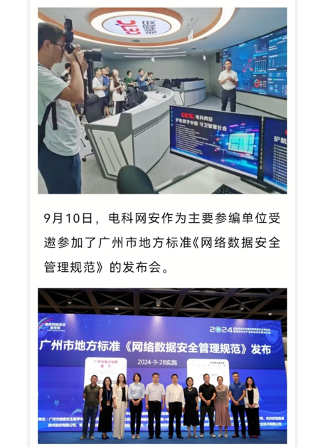&#31859;&#20848;&#23448;&#26041;&#31449;&#32593;&#39029;&#29256;&#45;&#31859;&#20848;&#77;&#105;&#76;&#97;&#110;&#40;&#20013;&#22269;&#41;