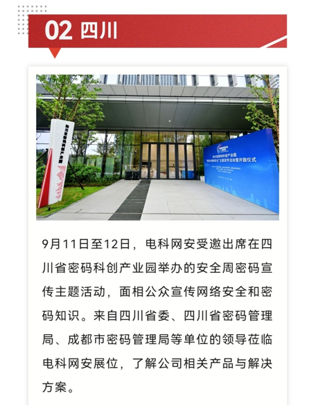 &#31859;&#20848;&#23448;&#26041;&#31449;&#32593;&#39029;&#29256;&#45;&#31859;&#20848;&#77;&#105;&#76;&#97;&#110;&#40;&#20013;&#22269;&#41;