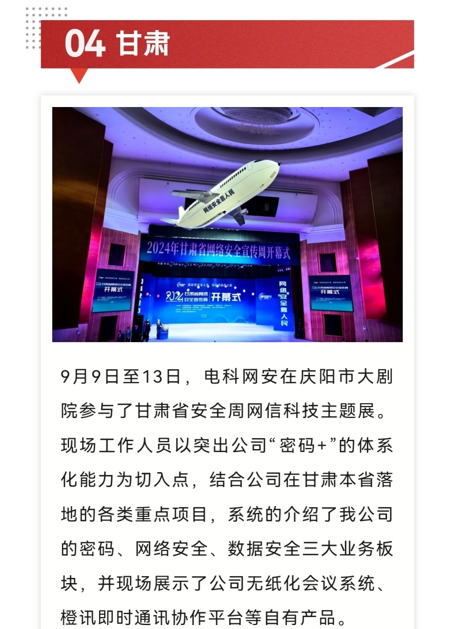 &#31859;&#20848;&#23448;&#26041;&#31449;&#32593;&#39029;&#29256;&#45;&#31859;&#20848;&#77;&#105;&#76;&#97;&#110;&#40;&#20013;&#22269;&#41;