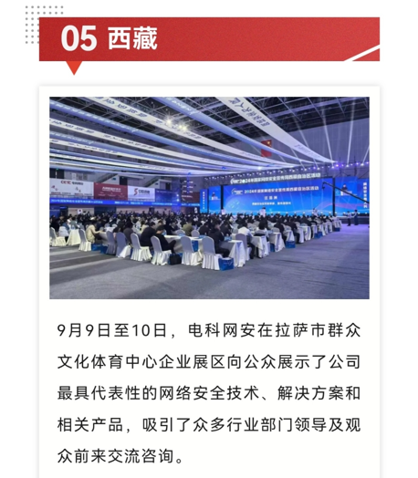 &#31859;&#20848;&#23448;&#26041;&#31449;&#32593;&#39029;&#29256;&#45;&#31859;&#20848;&#77;&#105;&#76;&#97;&#110;&#40;&#20013;&#22269;&#41;