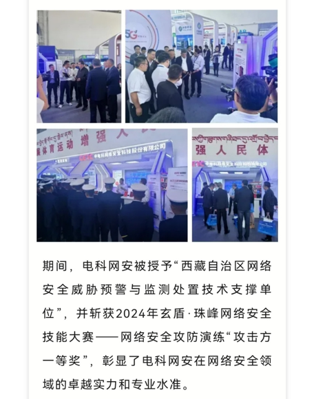 &#31859;&#20848;&#23448;&#26041;&#31449;&#32593;&#39029;&#29256;&#45;&#31859;&#20848;&#77;&#105;&#76;&#97;&#110;&#40;&#20013;&#22269;&#41;