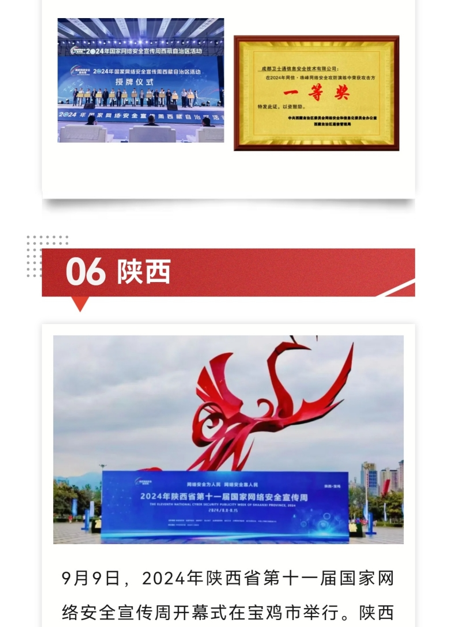 &#31859;&#20848;&#23448;&#26041;&#31449;&#32593;&#39029;&#29256;&#45;&#31859;&#20848;&#77;&#105;&#76;&#97;&#110;&#40;&#20013;&#22269;&#41;