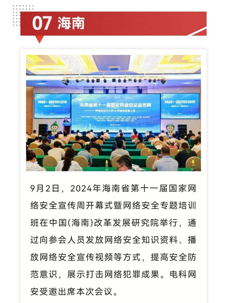 &#31859;&#20848;&#23448;&#26041;&#31449;&#32593;&#39029;&#29256;&#45;&#31859;&#20848;&#77;&#105;&#76;&#97;&#110;&#40;&#20013;&#22269;&#41;