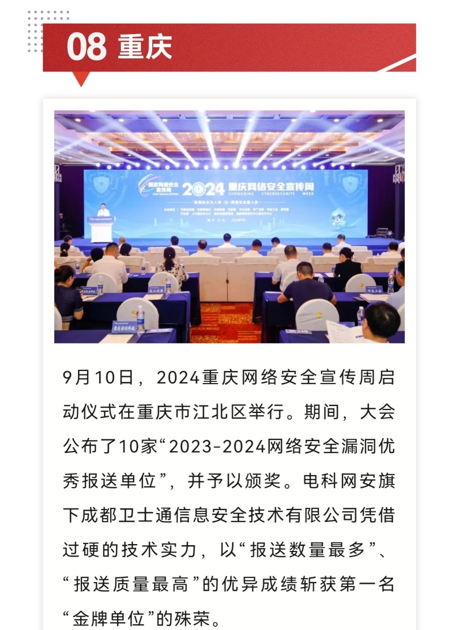 &#31859;&#20848;&#23448;&#26041;&#31449;&#32593;&#39029;&#29256;&#45;&#31859;&#20848;&#77;&#105;&#76;&#97;&#110;&#40;&#20013;&#22269;&#41;