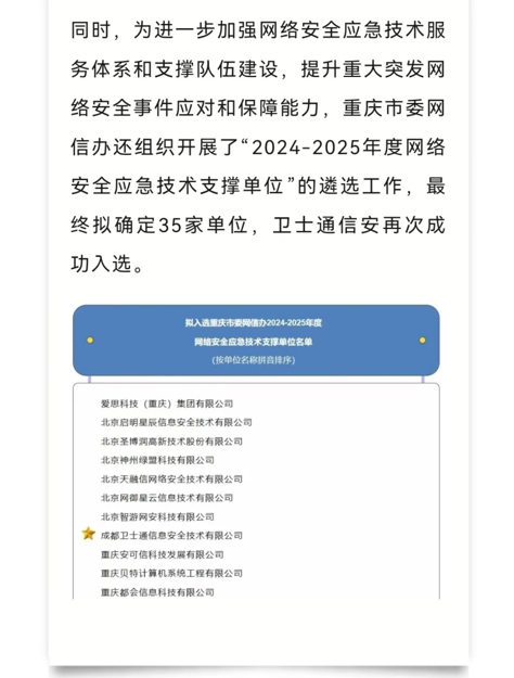 &#31859;&#20848;&#23448;&#26041;&#31449;&#32593;&#39029;&#29256;&#45;&#31859;&#20848;&#77;&#105;&#76;&#97;&#110;&#40;&#20013;&#22269;&#41;