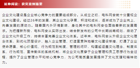 &#31859;&#20848;&#23448;&#26041;&#31449;&#32593;&#39029;&#29256;&#45;&#31859;&#20848;&#77;&#105;&#76;&#97;&#110;&#40;&#20013;&#22269;&#41;