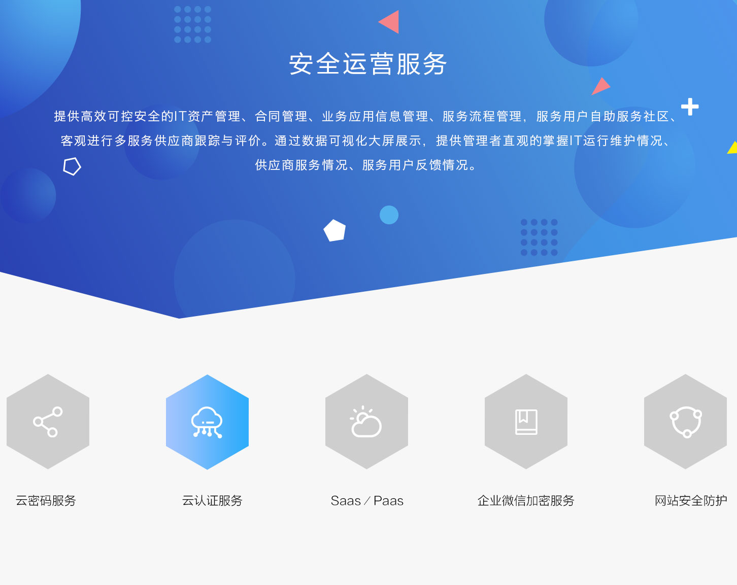&#31859;&#20848;&#23448;&#26041;&#31449;&#32593;&#39029;&#29256;&#45;&#31859;&#20848;&#77;&#105;&#76;&#97;&#110;&#40;&#20013;&#22269;&#41;